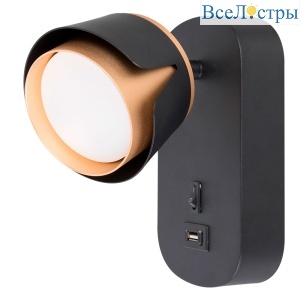 A8026AP-1BK