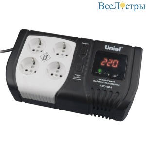 U-ARS-1500/1
