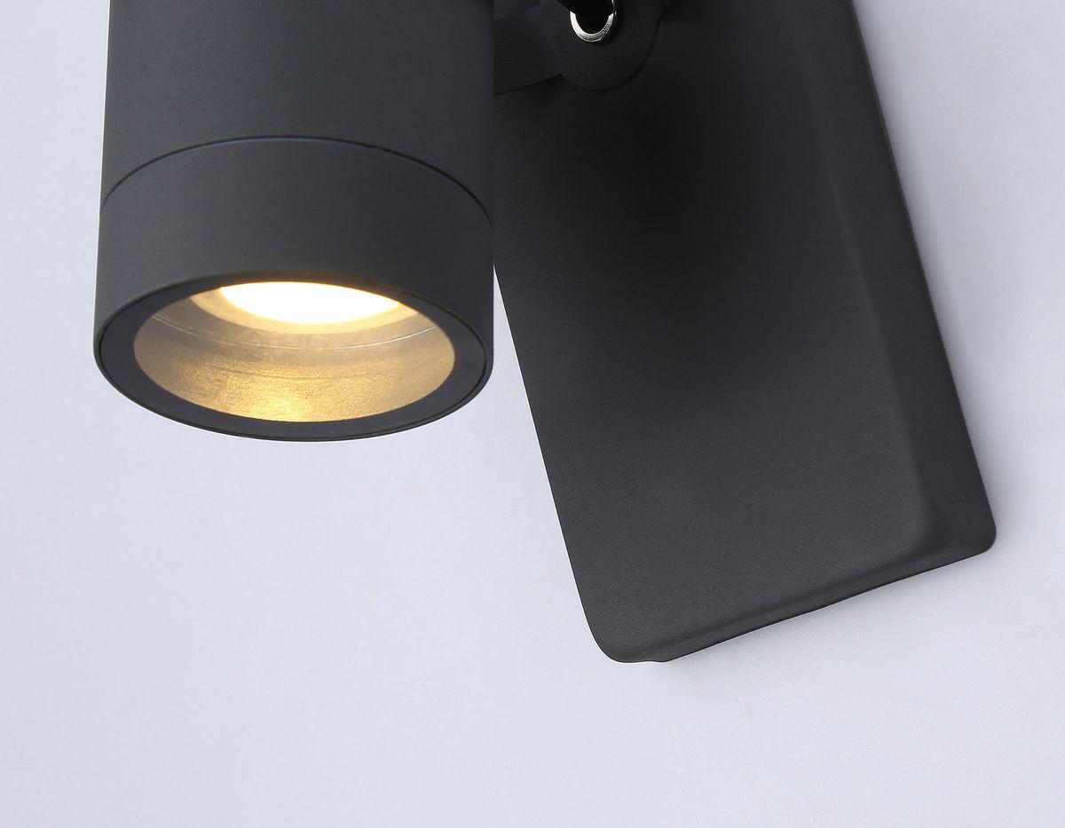 уличный настенный светильник ambrella light garden st3881
