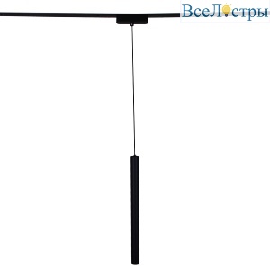 13007-9.3-001UR magnetic LED8W BK
