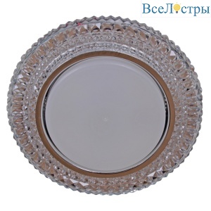 53201-9.0-001LF GX53+LED4W CL