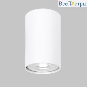 IL.0005.2700-WH