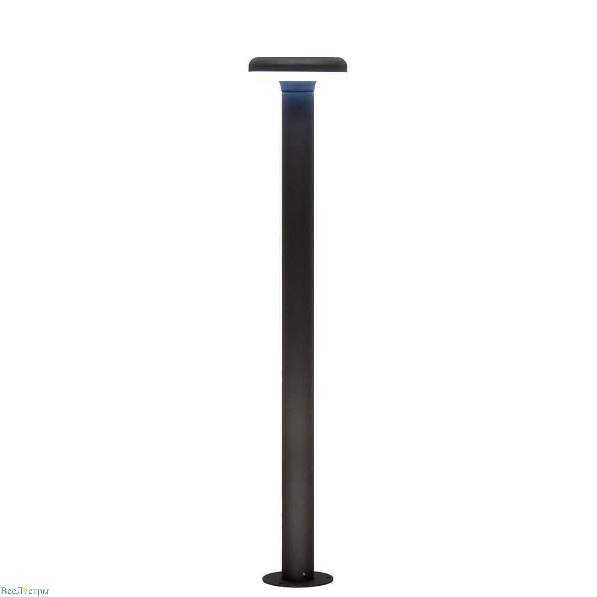 уличный светодиодный светильник citilux clu01b