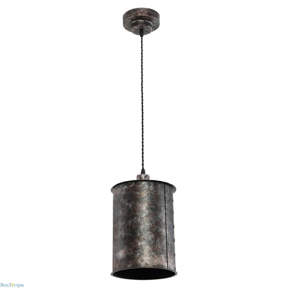 подвесной светильник lussole loft watertown grlsp-9695