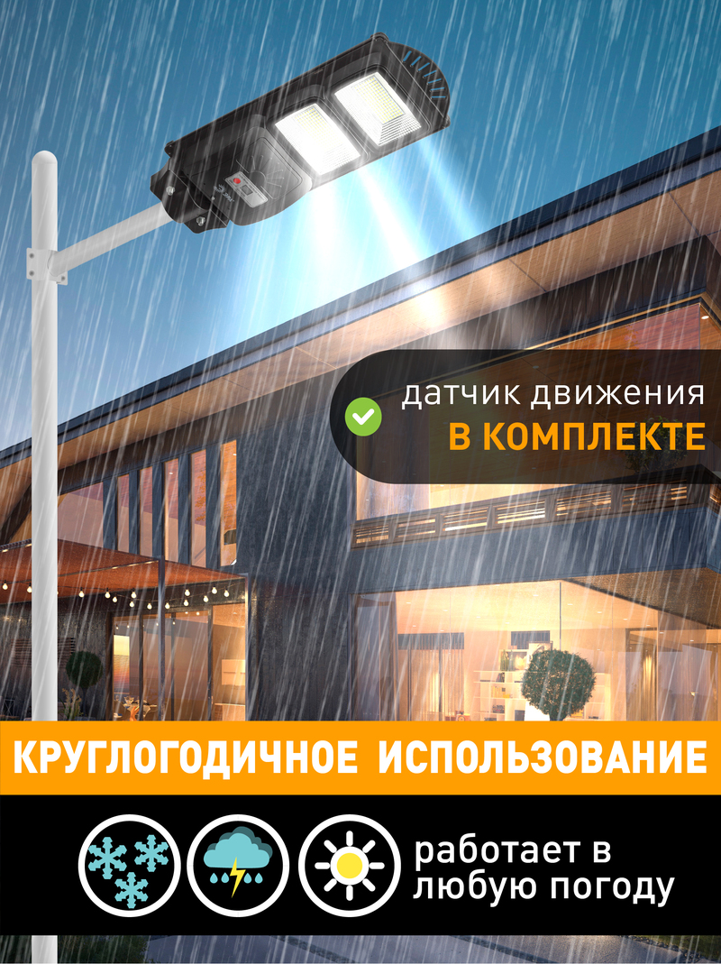 уличный консольный светильник эра erakss40-01 б0046799
