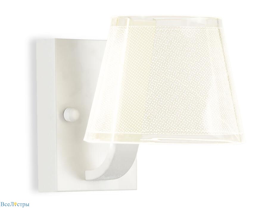 бра ambrella light original ak4088