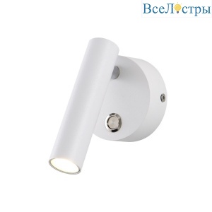 CLT 211W WH