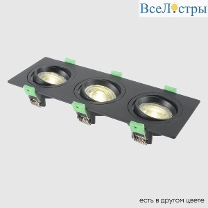 CLT 002C3 BL V2