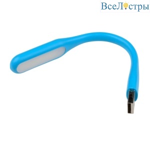 TLD-541 Blue