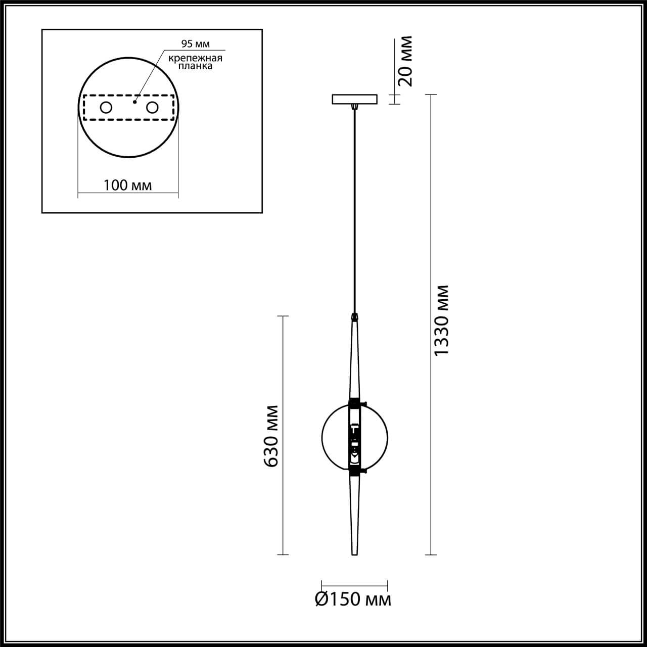 подвесной светильник odeon light lazia 4684/1