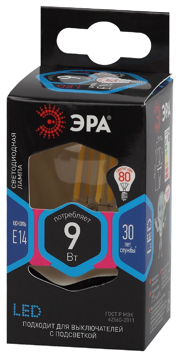 лампа светодиодная эра e14 9w 4000k f-led p45-9w-840-e14 б0047026