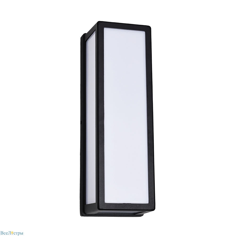 уличный настенный светильник arte lamp alphard a8526al-2bk