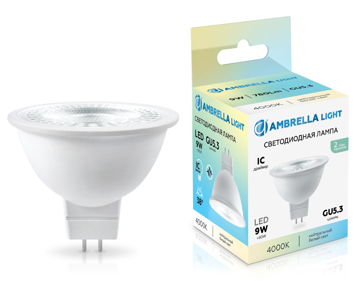 светодиодная лампа ambrella light bulbing gu5.3 9w 4000k 170904