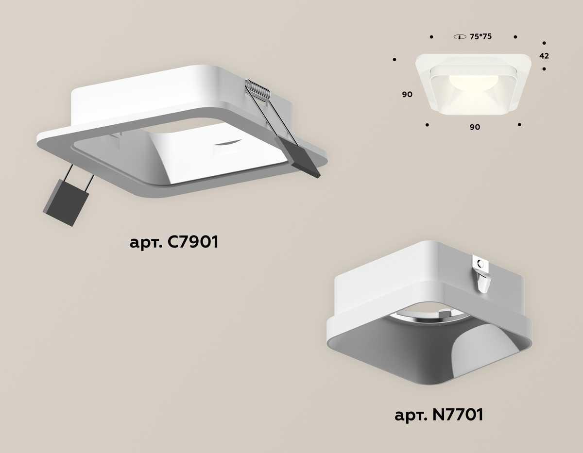 комплект встраиваемого светильника ambrella light techno spot xc (c7901, n7701) xc7901001