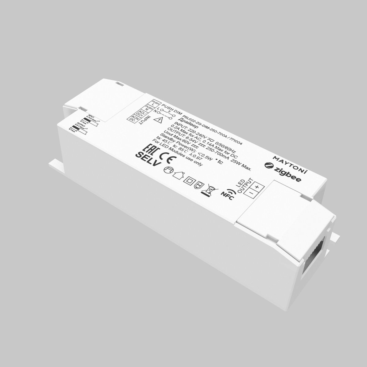 источник тока maytoni zigbee 771004