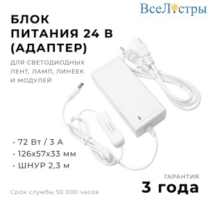 03-154