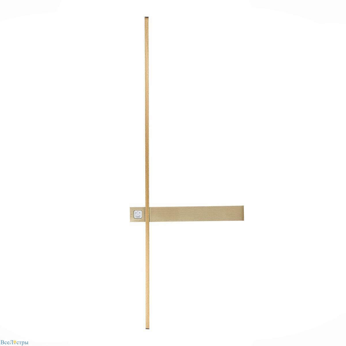 бра st luce astente sl1589.031.01