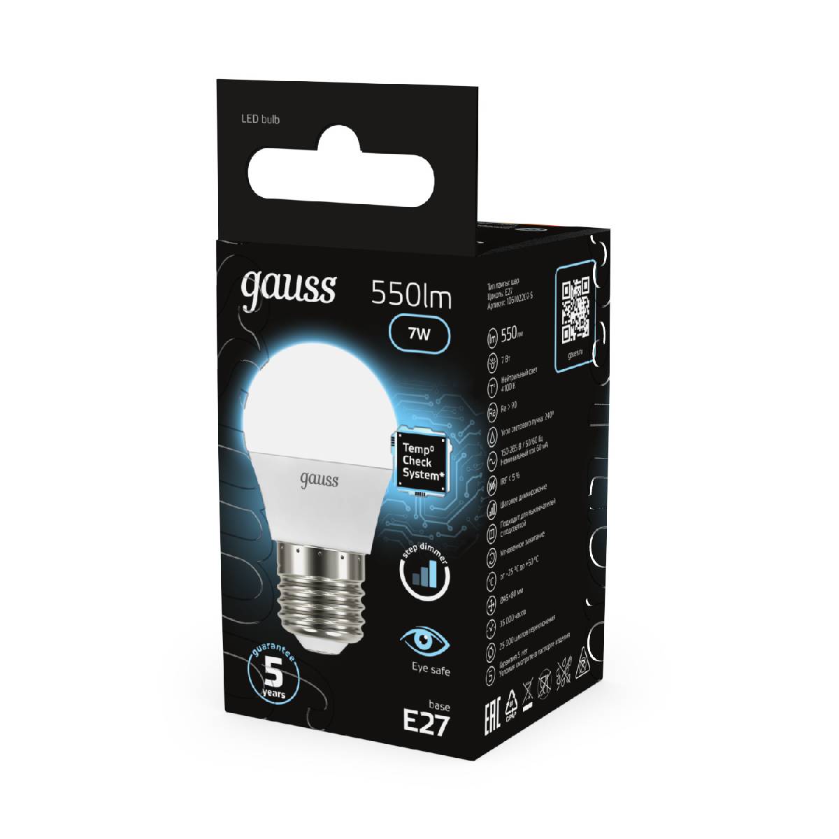 лампа светодиодная диммируемая gauss e27 7w 4100k матовая 105102207-s