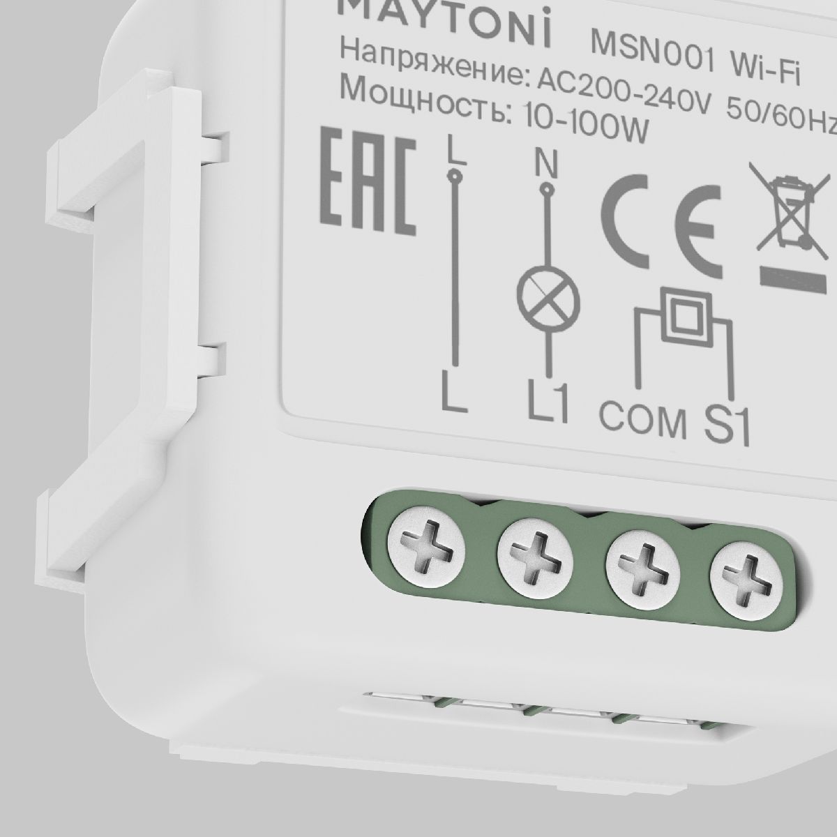wi-fi модуль maytoni smart home msn001