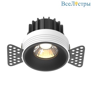 DL058-12W3K-TRS-B
