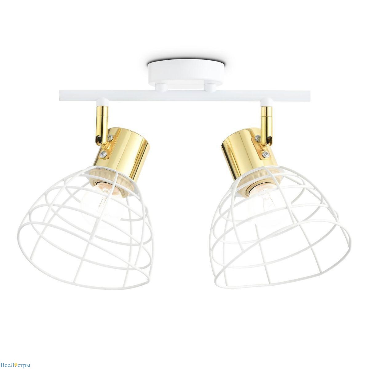 спот ambrella light traditional tr8601