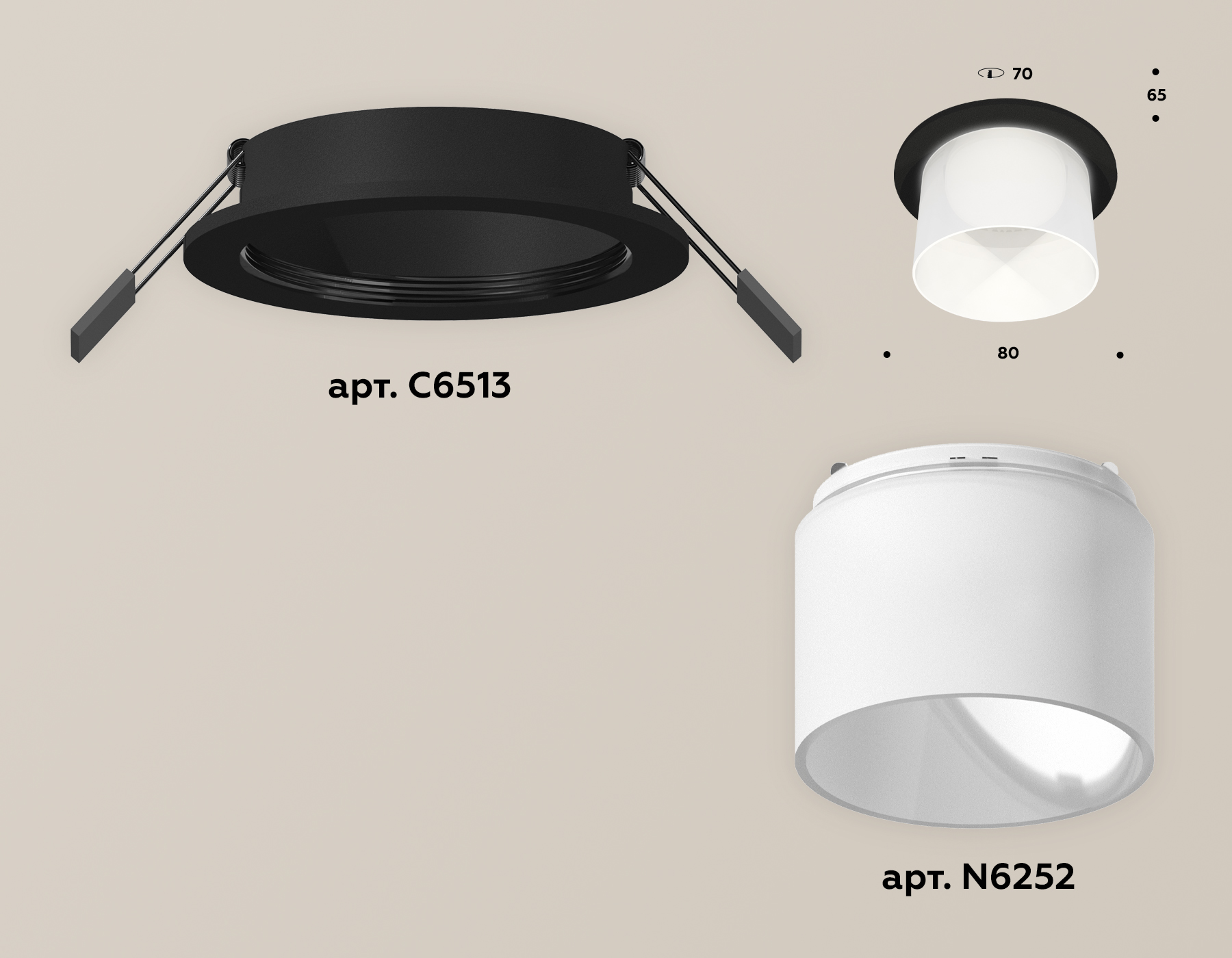 встраиваемый светильник ambrella light techno spot xc6513067 (c6513, n6252)