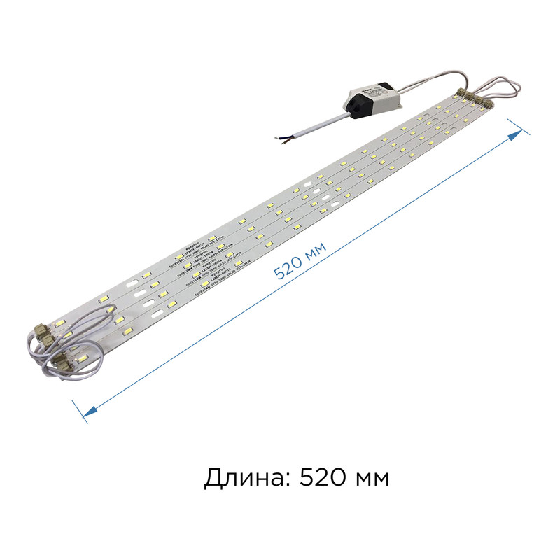 комплект светодиодных линеек apeyron армстронг 5730 36вт 3000к 12-140