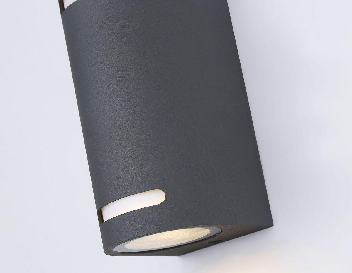 уличный настенный светильник ambrella light garden st3741