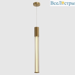 LINEUP SP11W LED BRASS