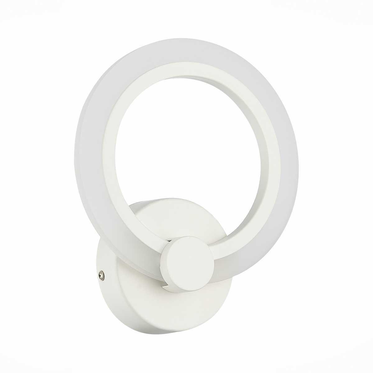 настенный светильник evoluce cerina sle500551-01