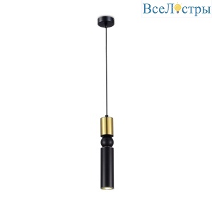 V10524-PL