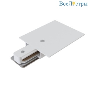 TRA002B-11W