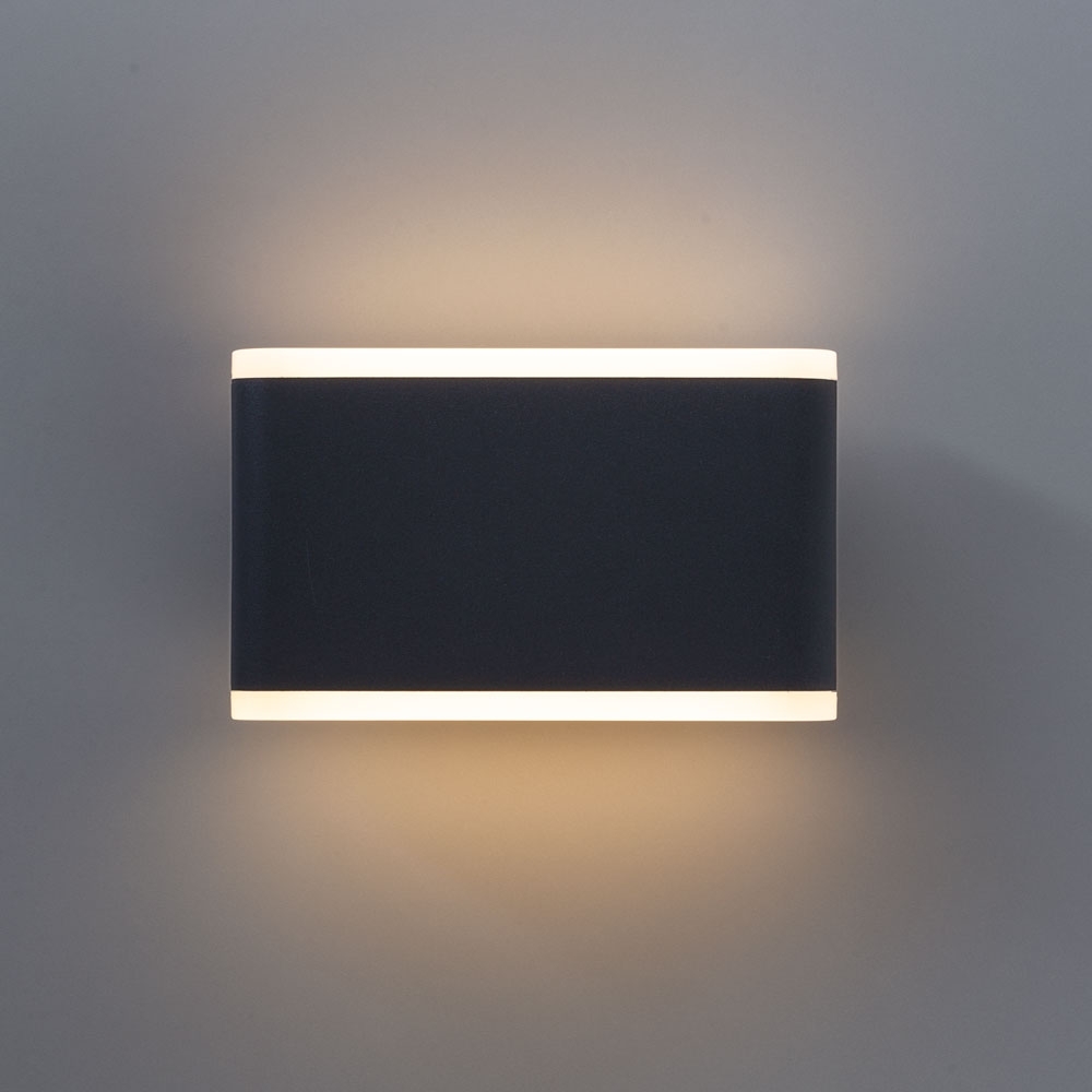 уличный настенный светильник arte lamp lingotto a8156al-2gy