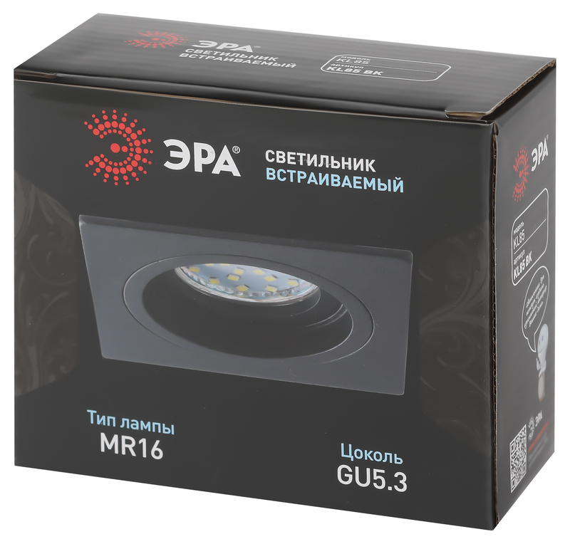 встраиваемый светильник эра kl85 bk б0054349