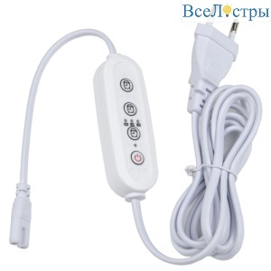 UST-E32 WHITE 2M