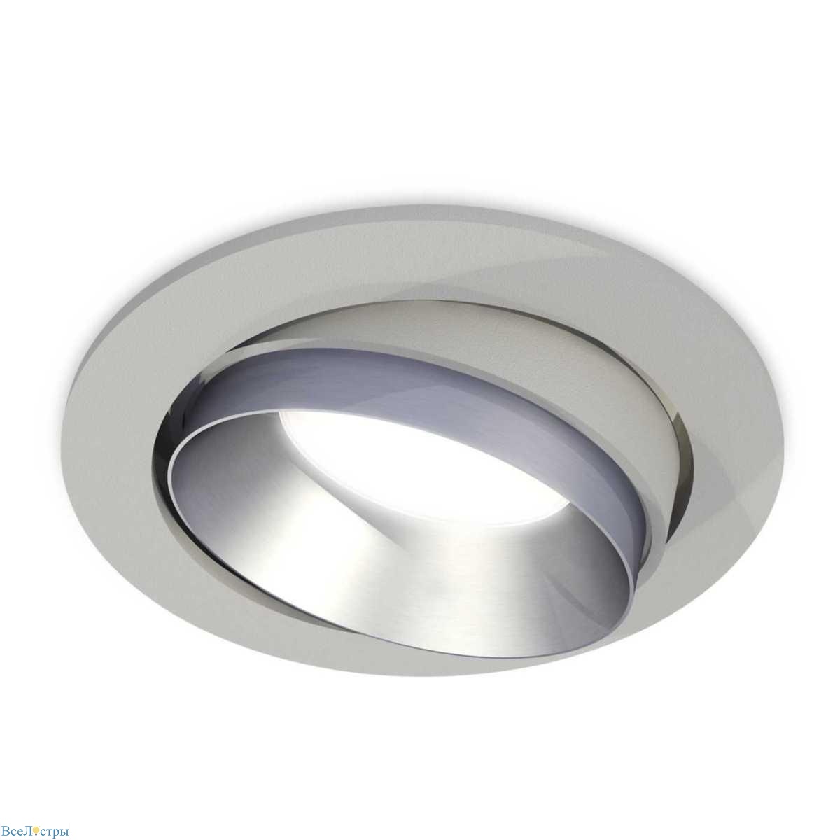 комплект встраиваемого светильника ambrella light techno spot xc (c7653, n7033) xc7653023