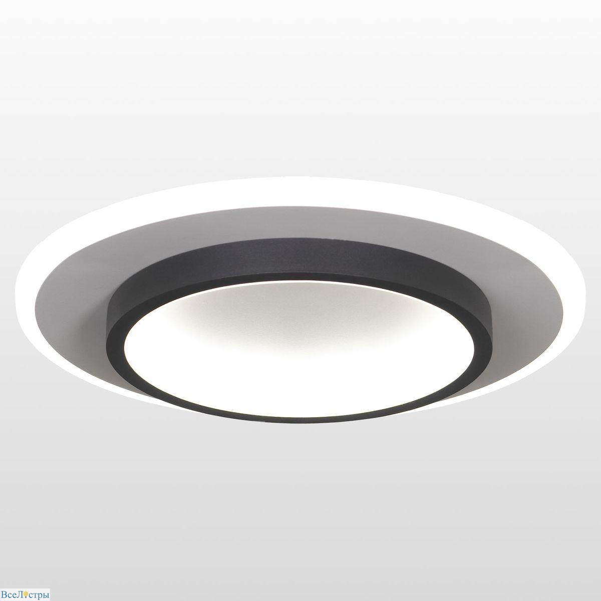 потолочный светодиодный светильник lussole lgo moonlight lsp-8463