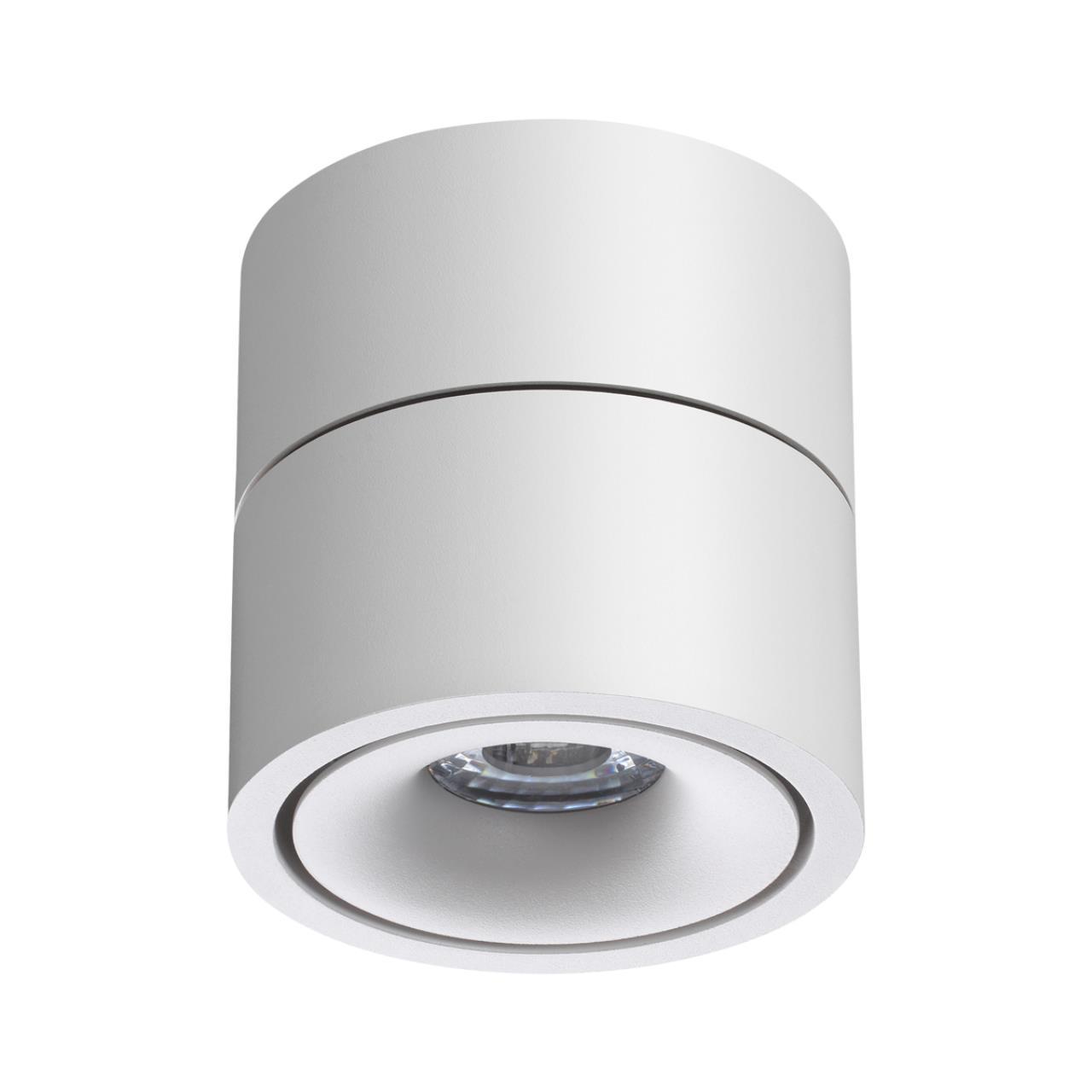 светодиодный спот novotech over groda 358774
