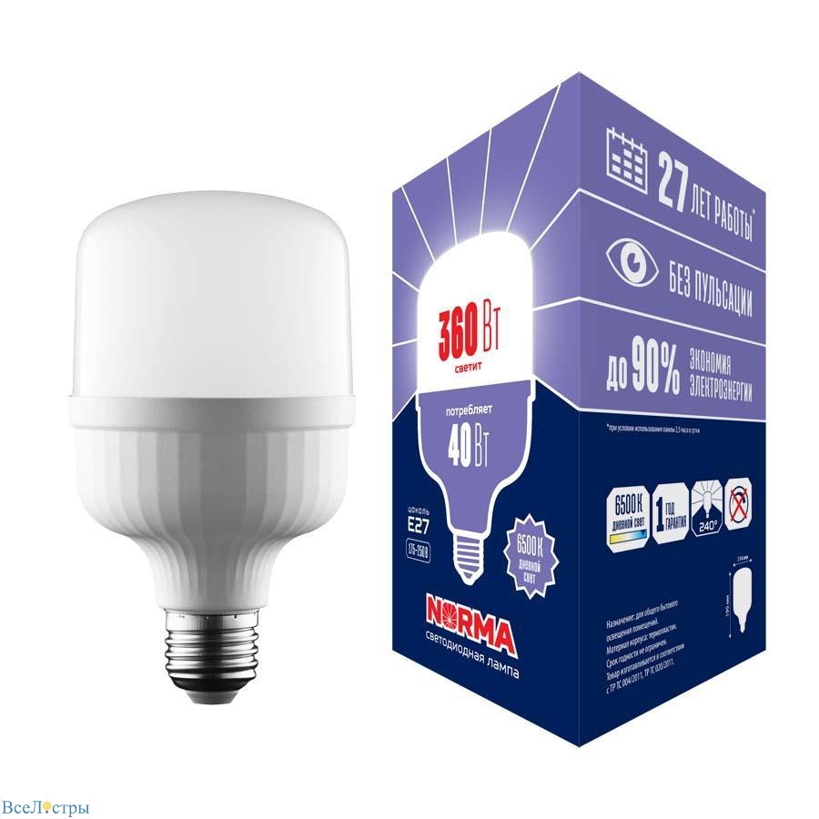 Лампа LED сверхмощная Volpe E27 40W 6500K матовая LED-M80-40W/6500K/E27/FR/NR  UL-00006790 - купить за 471.00 руб в магазине ВсеЛюстры - официальный сайт  дилера Volpe