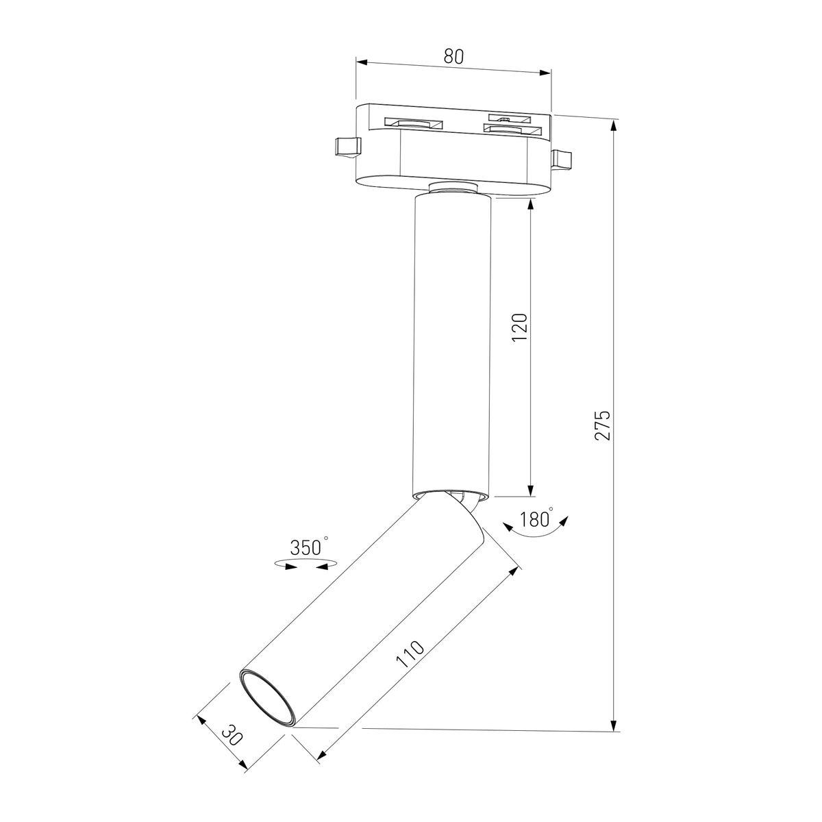трековый светодиодный светильник elektrostandard pika 85112/01 a065275