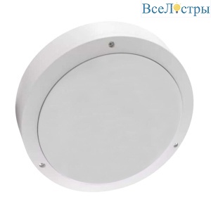 ULW-K15A 25W/4000K IP65 White