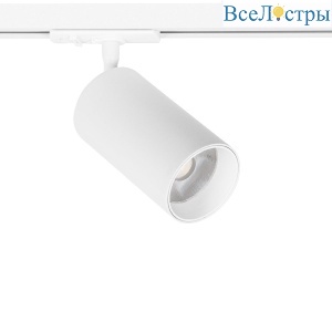 A1337PL-1WH