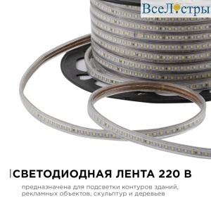 O17-08