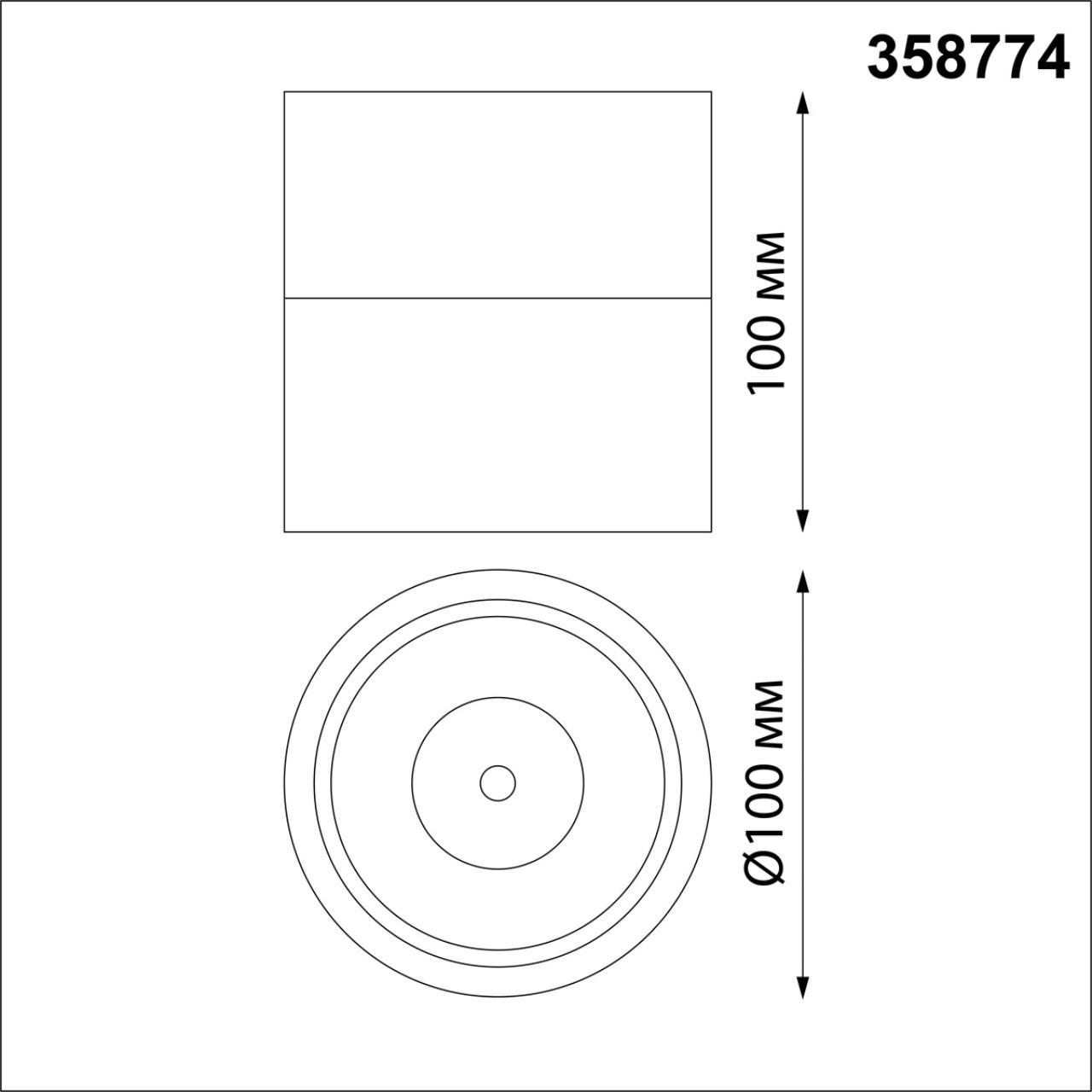 светодиодный спот novotech over groda 358774