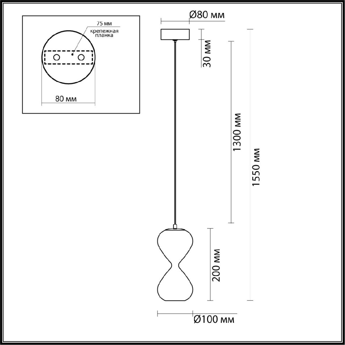 подвесной светильник odeon light pendant glessi 5092/4la