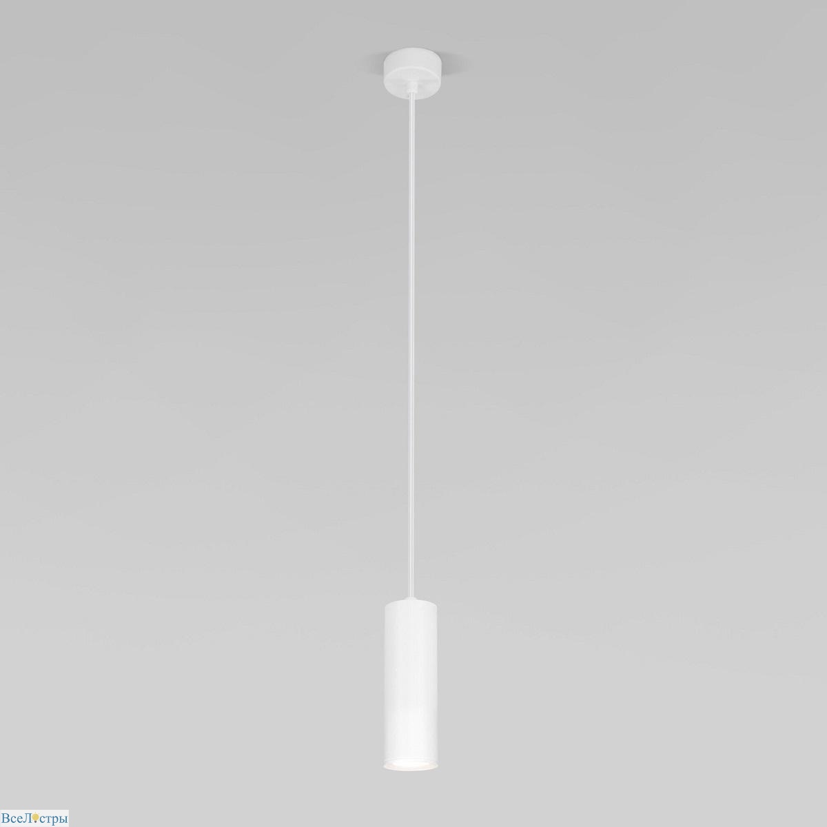 подвесной светодиодный светильник elektrostandard base 50246 led 7w 4000k белый a064185