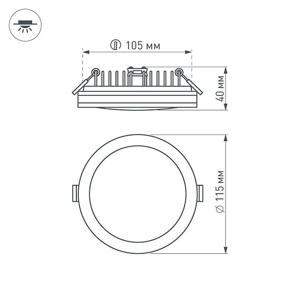влагозащищенный светильник arlight ltd-115sol-15w warm white 020708