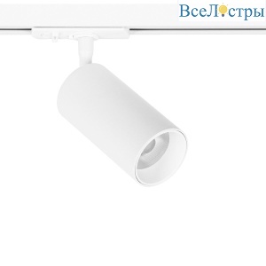 A1336PL-1WH