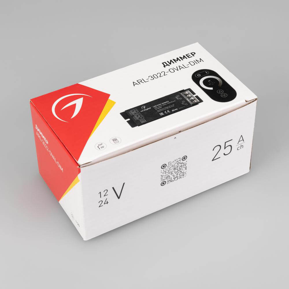 диммер arlight arl-3022 027150