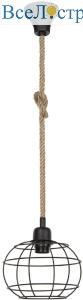 TL1600H-01BK